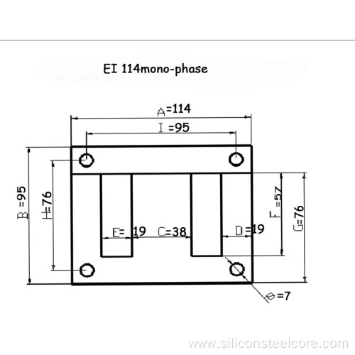 Silicon steel Lamination Core EI-114B